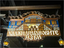75