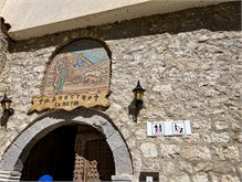 08-St_Nahum