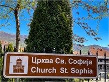 09-Old-Town-Ohrid