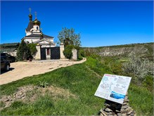 01-Orhei-Vechi