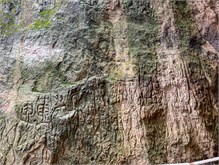 22-Gobustan