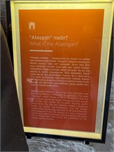 08-Ateshgah