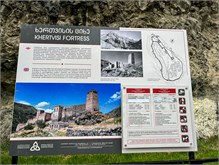 02-Khertvisi-Fortress