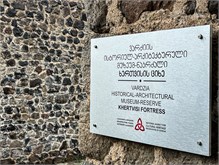 06-Khertvisi-Fortress