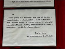 26-Stalin-Museum