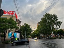09-Yerevan-day1