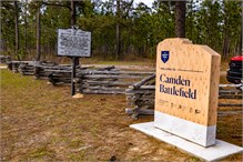 41-Camden_SC