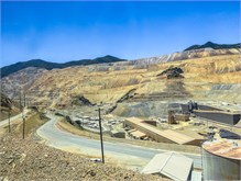 02-Kennecogg-Mine