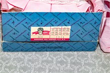 130-Madame_Alexander