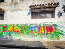 27-Getsemani_2023