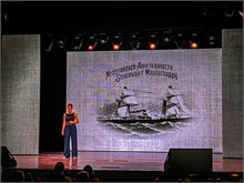 26-38-Cruise-2023