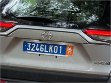 76-20240601-IvoryCoast