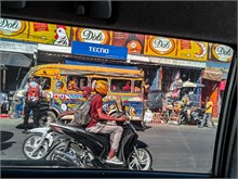 05-Dakar-Senegal