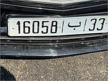 45-Agadir1