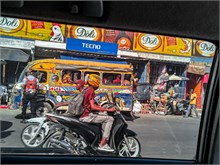 070_05-Dakar-Senegal