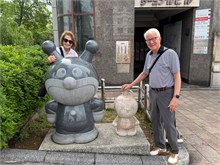 169-Us_Korea-Japan