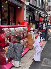 219-Us_Korea-Japan