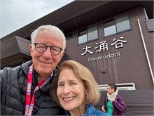 233-Us_Korea-Japan