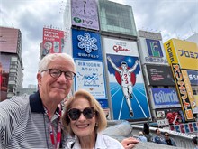 237-Us_Korea-Japan