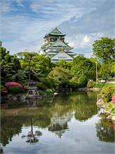 243-Us_Korea-Japan