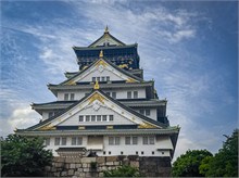 001-Osaka-Castle