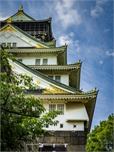 003-Osaka-Castle