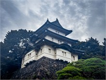 012-Imperial-Palace
