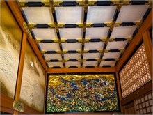 043-Nagoya-Castle