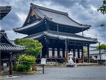 043-Nishi_Hongan-Ji_Temple