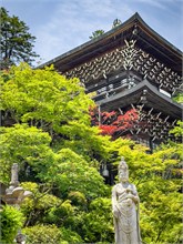 049-Miyajima-Island
