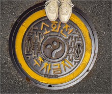 01-Feet_Korea-Japan