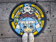 06-Feet_Korea-Japan