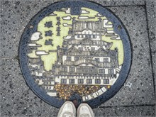 09-Feet_Korea-Japan