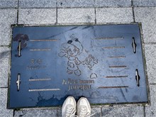 12-Feet_Korea-Japan