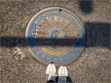 16-Feet_Korea-Japan