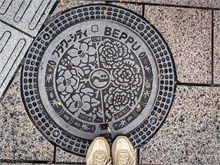 21-Feet_Korea-Japan