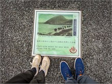 22-Feet_Korea-Japan