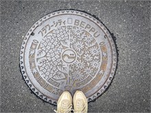 23-Feet_Korea-Japan