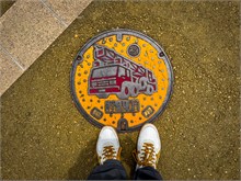 29-Feet_Korea-Japan