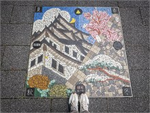 30-Feet_Korea-Japan