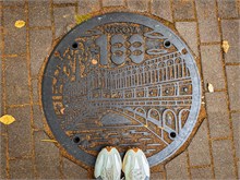 33-Feet_Korea-Japan