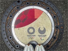 41-Feet_Korea-Japan