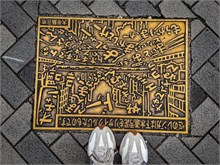 42-Feet_Korea-Japan