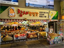 073-Food_Korea-Japan