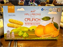 085-Food_Korea-Japan