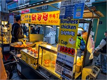 114-Food_Korea-Japan