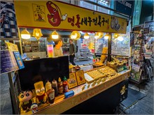 119-Food_Korea-Japan