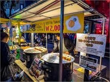 130-Food_Korea-Japan