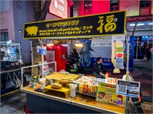 135-Food_Korea-Japan