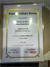 154-Food_Korea-Japan